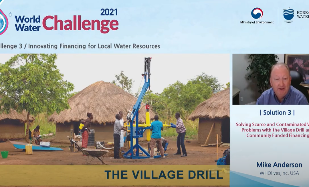 Village Drill wins the World Water Challenge 2021